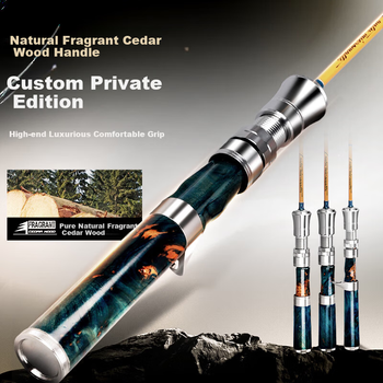 Вудка для лову скумбрії HISTAR Micro UL Ultra-Soft Solid Tip 1,68 м, форма "метелик", Custom Edition - UL ручка для лову рушниці