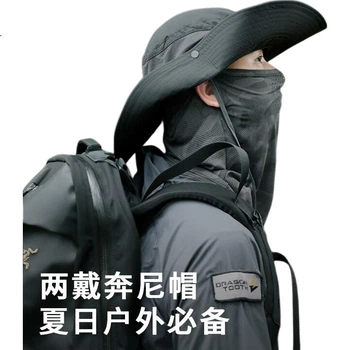Легкий сонцезахисний капелюх Tactical Bird | Легкий швидковисихаючий літній сонцезахисний капелюх для чоловіків, капелюх рибалки Benny від сонця, захист від ультрафіолету, розмір L