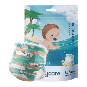 Подгузники для плавания Babycare XL (12-17 кг), 6 шт