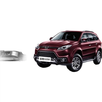Щетки стеклоочистителя YITU, совместимые с Landwind Yusheng S350, оригинальный заводской размер, высококачественные резиновые полоски, 1 пара.