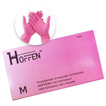 Рукавички нітрилові Hoffen Pink (M) щільність 3.5 г рожеві в пакованні 50 пар