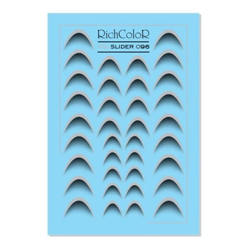 Слайдер-дизайн RichColoR Foil 096 Френч-омбре серебро с голограммой