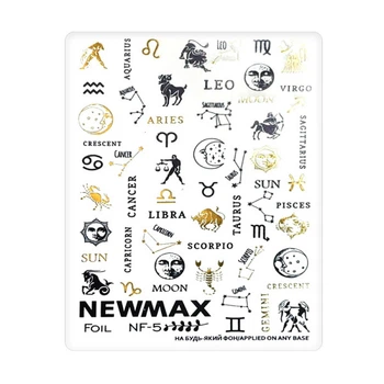 Слайдер-дизайн для ногтей New Max NF-5 Знаки Зодиака цвет золото