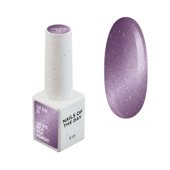 Гель-лак Nails Of The Day Cat Eye 03 ліловий з дрібною стелею з легким світловідбивним ефектом 6 мл