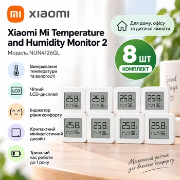 Набір 8 шт. Датчик температури та вологості Xiaomi Mi Temperature and Humidity Monitor 2 (NUN4126GL) Гігрометр Сяомі Mi Home Bluetooth