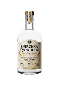 Зерновий спиртний напій "Одеська Ґуральня" "ПШЕНИЧНИЙ" 0.7л 40%