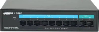 Коммутатор Dahua на 10 портов с 8 портами PoE, 100 Мбит/с, 130 Вт