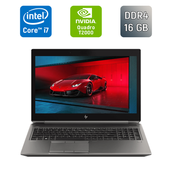 Мобильная рабочая станция Б-класс HP zBook 15 G6 / 15.6" (1920x1080) IPS / Intel Core i7-9850H (6 (12) ядер по 2.6 - 4.6 GHz) / 16 GB DDR4 / 256 GB SSD / nVidia Quadro T2000, 4 GB GDDR5, 128-bit / Fingerprint / Windows 10 б/у
