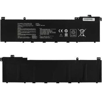 Батарея (аккумулятор) для ноутбука Asus M7600QC (165808) ( 165808 )