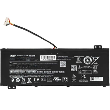 Батарея (аккумулятор) для ноутбука Acer Nitro ANV16-41 (167493) ( 167493 )