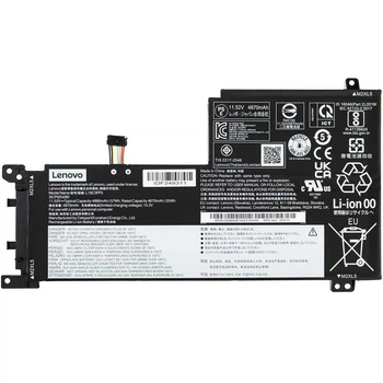 Батарея (аккумулятор) для ноутбука Lenovo Ideapad 5-15ALC05 (166127) ( 166127 )