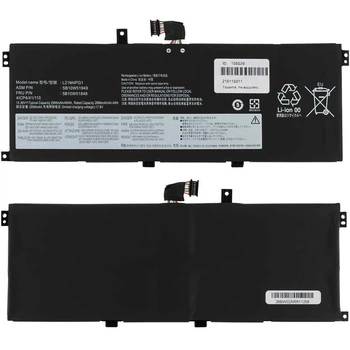 Батарея (аккумулятор) для ноутбука Lenovo L13 Gen 3 (167666) ( 167666 )