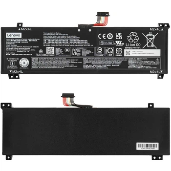 Батарея (аккумулятор) для ноутбука Lenovo LOQ 16IRH8 (166172) ( 166172 )