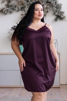 Ночная рубашка с открытой спинкой Нсл941 Сливовый, 3XL (52-54)