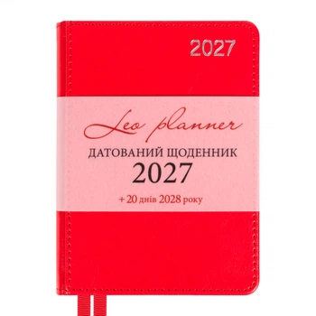 Деловой блокнот твердый А6 датированный 2027 Leo Planner City 252762 352 листа красный 5271960