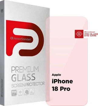 Защитное стекло для смартфона Apple iPhone 18 Pro ArmorStandart Pro Eye Care (ARM92436)