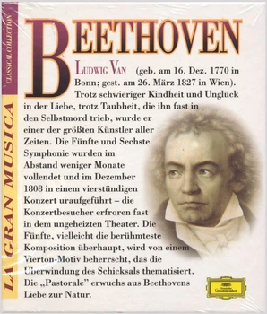 Музичний CD диск Ludwig Van Beethoven - La Gran Musica - Classical Collection 2 фірмовий