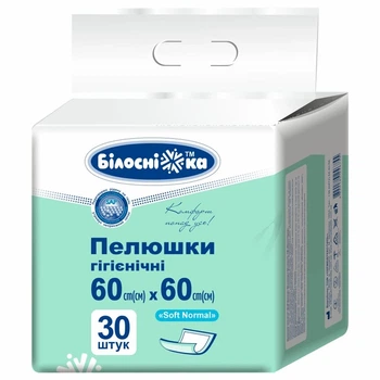 Пелюшки гігієнічні Білосніжка Soft Normal 60х60 см 30 шт