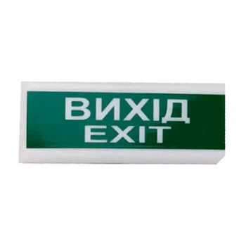 Показатель световой Tiras ОС-6.2 (12/24V) "Выход/Exit