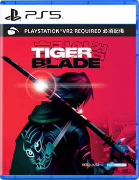 Gra PS5 Soft Source Tiger Blade (Blu-ray płyta) (8885021400457)
