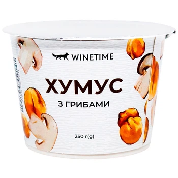 Хумус з грибами WINETIME 250 г (21496407)