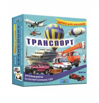 Игра Энергия Плюс "Транспорт" (детское лото) Ен3071 игровые поля – 8 шт игровые карты – 72шт