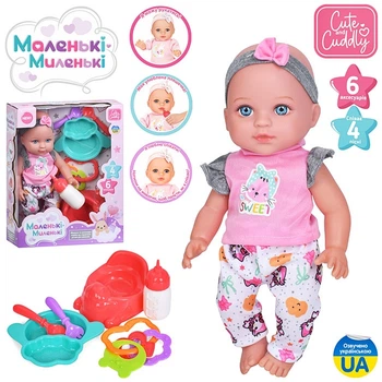 Музыкальный интерактивный пупс Маленькие-Милнькие (M6443IUA)