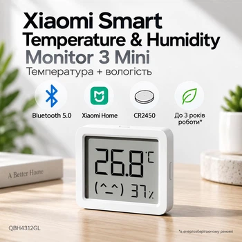 Датчик температури та вологості Xiaomi Mi Monitor 3 Mini Temperature and Humidity Гігрометр Сяомі Mi Home Bluetooth