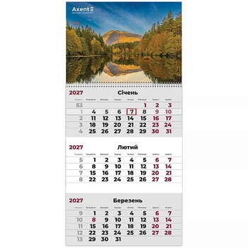Календарь настенный квартальный 2027г, 1 пружина, Mountains 2