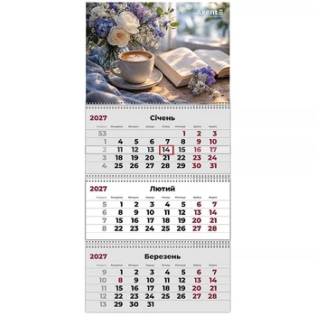 Календарь настенный квартальный 2027 г.,3 пружины Hygge 3 8803-27-24 AXENT
