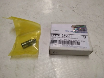 Гідрокомпенсатор Hyundai/Kia/Mobis 222312F000 KIA Sorento, Carnival, Sportage, Carens, Soul; Hyundai Santa Fe, IX35, Tucson, I40, Sonata, Staria