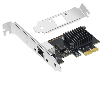 Сетевая карта EB-LINK Intel I225-V / PCI Express / 2.5 Гбит/с Ethernet