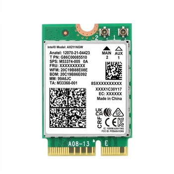 Мережева карта EB-LINK Intel AX411 WiFi6E / Bluetooth 5.3 / Три діапазони / MU-MIMO / M.2