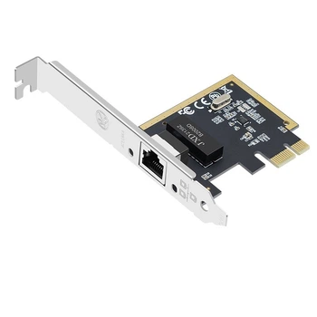 Мережева карта EB-LINK EB-8111ET PCI Express / Gigabit Ethernet