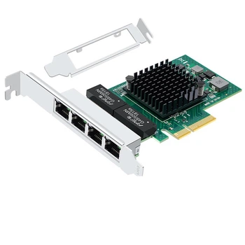 Сетевая карта EB-LINK BCM5719 PCI Express x4/4 порта / Gigabit Ethernet
