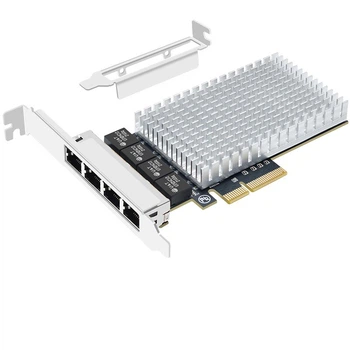Сетевая карта EB-LINK PCI-E X4/2 x 10 Гбит/с + 2 x 2.5 Гбит/с/PCI Express