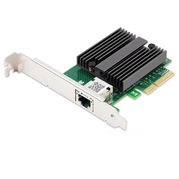 Сетевая карта FLYBISH NA113-T1 PCIe x4 10G на чипе AQC113, один порт, для NAS и игр