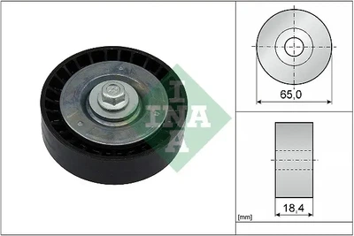 Ролік н/о FORD - Motorcraft 5224204 Ford Mondeo, S-Max, Kuga, Focus, Galaxy, Mustang YS358