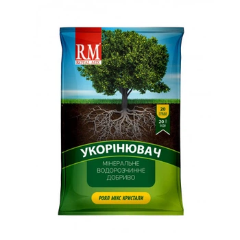 Роял Микс Кристаллы 20 г - укорильщик для растений, стимулятор образования корней