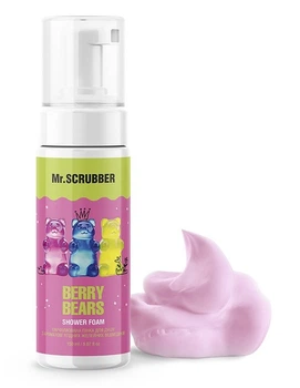 Парфумована пінка для душу Mr.SCRUBBER Berry Bears з ароматом ягідних желейних ведмедиків, 150 мл