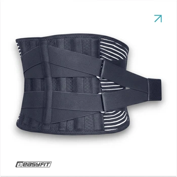 Пояс для спины EasyFit XXL 105-125 cм бандаж с 4 ребрами жесткости (EF-0090-XXL)