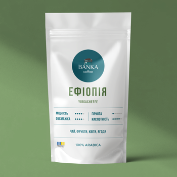 Кава смажена в зернах BANKA coffee Ефіопія Yirgacheffe натуральна 250 г