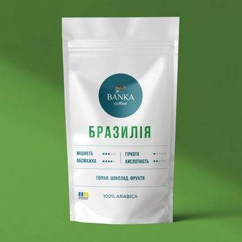Кава смажена в зернах BANKA coffee Бразилія натуральна 250 г