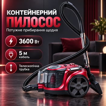 Пылесос Sokany SK-13003 3600 Вт с контейнером 3,5 л и HEPA-фильтром