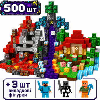 Магнитный конструктор Minecraft 500 шт по игре Майнкрафт Крепость Mk001022.5