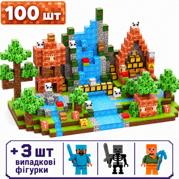Магнітний конструктор Minecraft 100 шт + ПОДАРУНОК 3 фігурки по грі Майнкрафт ліс та водоспад Mk001006