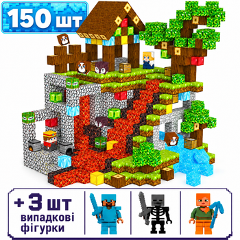 Магнитный конструктор Minecraft 150 шт по игре Майнкрафт Поиск сокровищ Mk001028.2