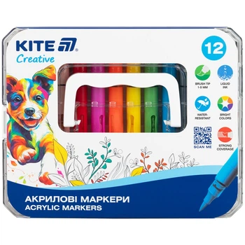 Маркери акрилові з рідкими чорнилами Kite Creative 12 кольорів (K-1161)