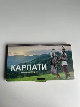Конверт для грошей (Карпати) №2