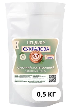 Сукралоза (1:400) 500г «НЕЦУКОР» - без гіркоти, для дієтичного харчування та схуднення